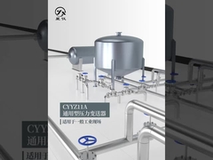 Productinleiding en installatievoorstellen voor CYYZ11AY.