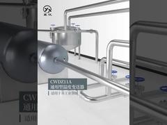 CWDZ11AY Universele temperatuurtransmitter 4-20ma 0,25%FS 0,5%FS Voor industriële velden